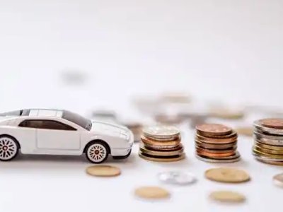 关于丘北正规车贷办理不能忽视的几个问题