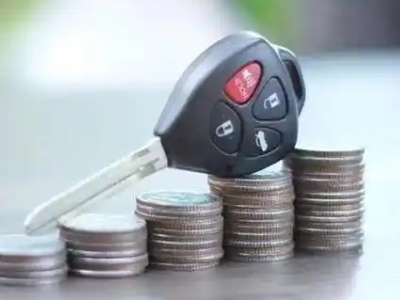 丘北汽车抵押贷款需要些什么条件?