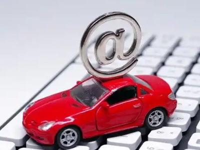 丘北汽车抵押贷款和汽车消费贷款有什么区别