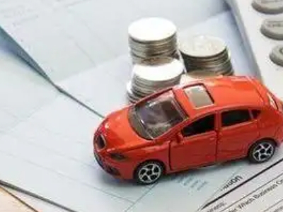 丘北个人车辆抵押消费贷款肯定要知道的6个要点